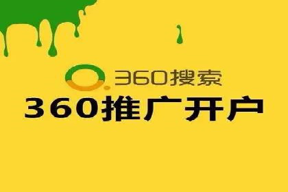 信息流产品创新案例