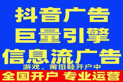 百度推广在电商行业的应用及效果